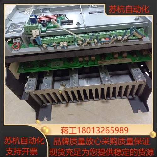 鹽城直流調(diào)速器維修點提供專業(yè)維修服務(wù)，保障設(shè)備穩(wěn)定運行